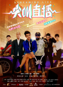 无畏契约：你需要了解的五个游戏技巧